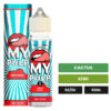 E-liquide Green Hornet Pulp 50 ml