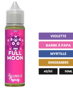 E-liquide Hypnose Infinity Full Moon 50 ml